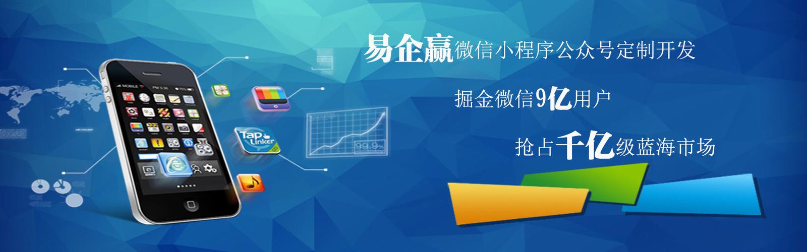 企赢科技 以技术驱动襄阳企业数字化转型的专业服务伙伴